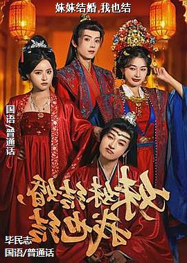 ���ߣ�����İٺ���ɫ��ѧ�ң�ͷ��