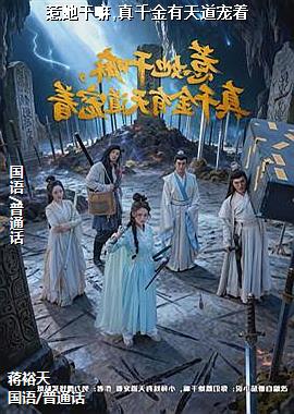 ��������,��ǧ�����������