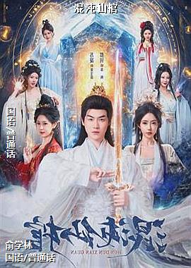 �����ɹ�