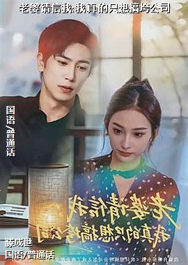 ����������:�����ֻ���幫˾