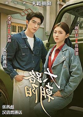 ���ߣ������ѩ��Ĵ����Ǽʣ�ͷ��