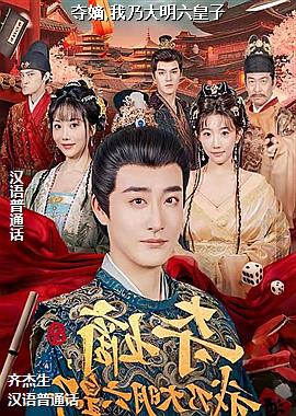 ���,���˴���������