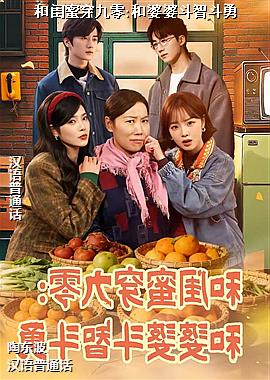 �͹��۴�����:�����Ŷ��Ƕ���