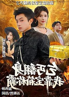 ���ߣ�ƻ�����˶�Ա��ͷ��