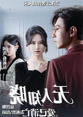 ���ߣ����㽵�䣩ͷ��