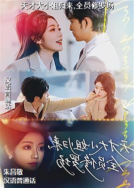 ��Ŵ�С�����,ȫԱ���޳�