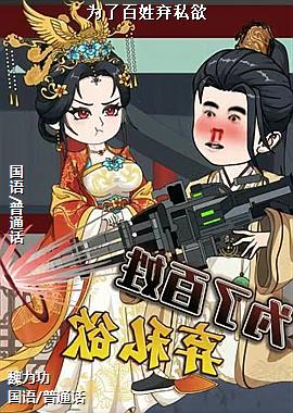 ���ߣ���ɫƻ������ͷ��