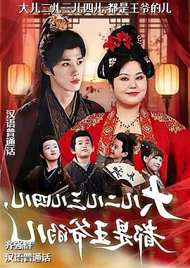 ������������Ķ�,������ү�Ķ�