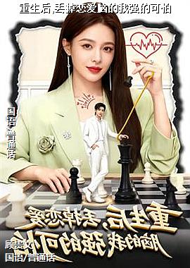 ������,���������Ե���ǿ�Ŀ���