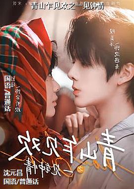 ���ߣ����Ҵ������㣩ͷ��