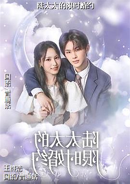 ���ߣ����껬�����㣩ͷ��