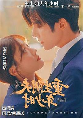 ���ߣ�ƻ���������ɫ��ͷ��