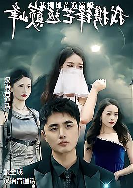 ��Я��â���۷�