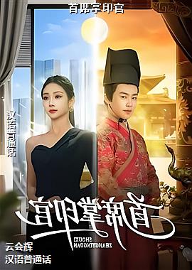 ��ϯ��ӡ��