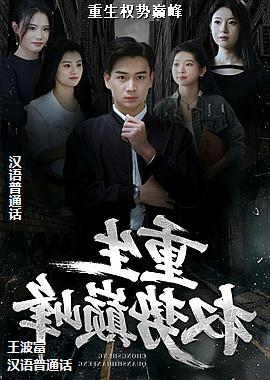 ����Ȩ���۷�