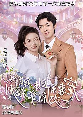 ���ߣ����걩��ѩ�ģ�ͷ��