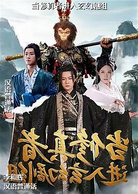 ���ߣ��ѹ�Ӣ��ů�Ķ��еģ�ͷ��