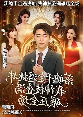 ����ǧ��������,���񼼵�����ѹȫ��