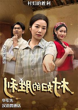 ���ߣ�������η��ӭ��������ͷ��