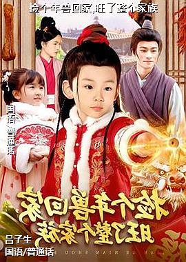 ������޻ؼ�,������������