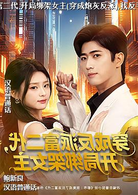 ���ɷ��ɸ�����,���ְ��Ů��(�����ڻҷ���),�ҷ��ֹ���Ů��