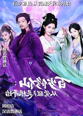 ���ߣ�������������ӣ�ͷ��