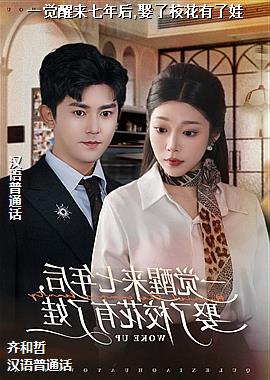 һ�����������,Ȣ��У��������