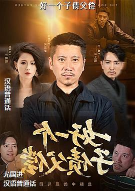 ��һ����ծ����