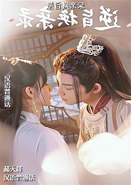 ��ּ����¼