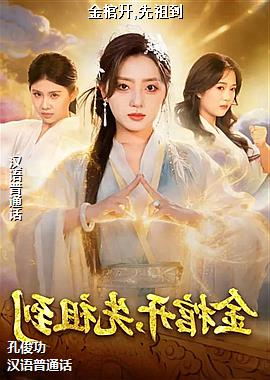 ��׿�,���浽