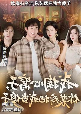 ����������,��װȳ���ҵ�ɵ��