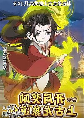 ����:���ֽ����Ϲ��������