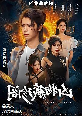 ���ߣ���������ص���ɫ�㣩ͷ��