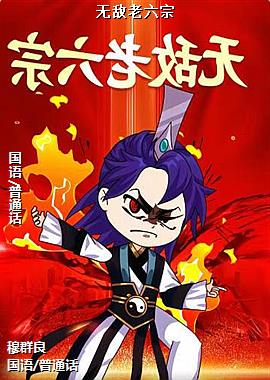 �޵�������