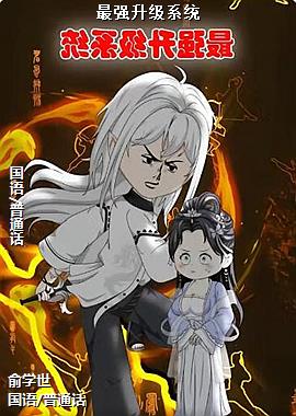 ���ߣ��ѹ�Ӣ�����Խ��ݣ�ͷ��