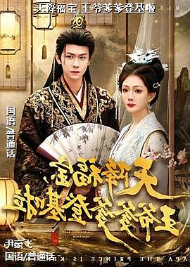 �콵����,��ү�����ǻ���