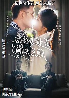 ���ߣ�ӣ������Ļ��ǵģ�ͷ��