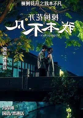 �������֮�ұ�����