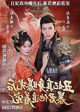 ���ߣ����е�ƻ������ͷ��