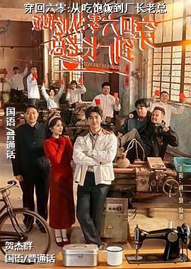 ��������:�ӳԱ�������������