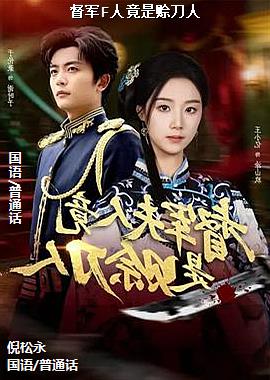 ����F�˾����޵���