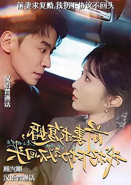 ǰ���󸴻�,������Э�鲻��ͷ