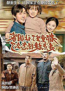 ���ߣ���ɫ�������Ա��ͷ��