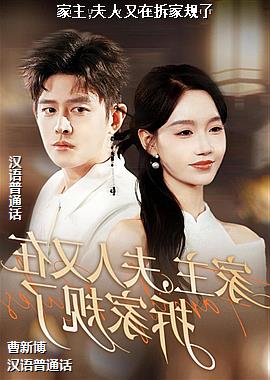 ����,�������ڲ�ҹ���