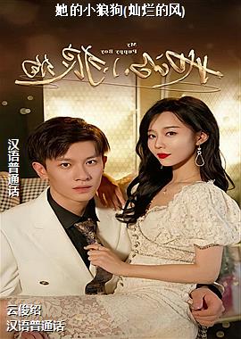 ����С�ǹ�(���õķ�)