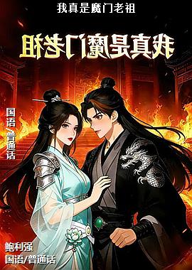 ������ħ������