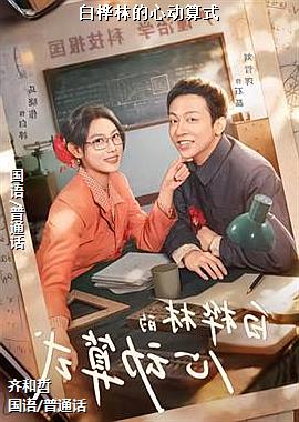 �����ֵ��Ķ���ʽ