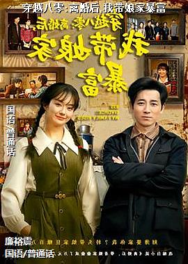 ��Խ����:����,�Ҵ���ұ���