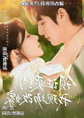 ��֤ˬԼ,���ֳ��ļ�