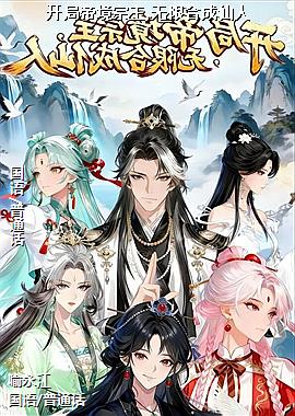 ���ߣ��˶�Ա��η�ģ�ͷ��